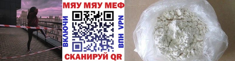 Купить Марихуана  Меф  ГАШ  Задонск