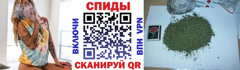 Бутират буратино  Купить закладки  Задонск 