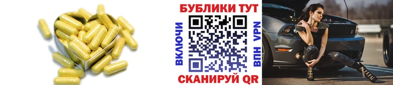 Экстази TESLA  Купить  Задонск 