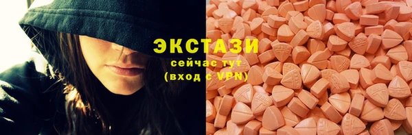 спиды Михайловка