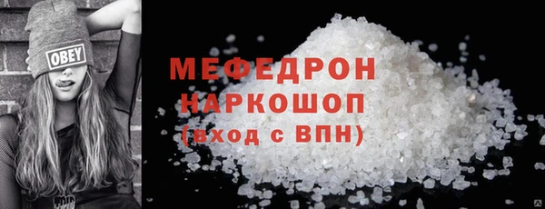 spice Михайловск