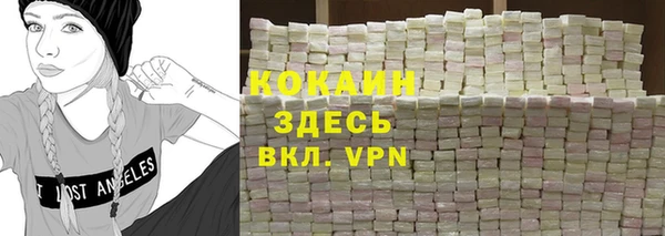 трава Наволоки