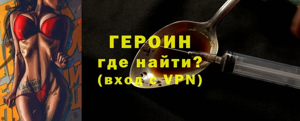 спиды Михайловка