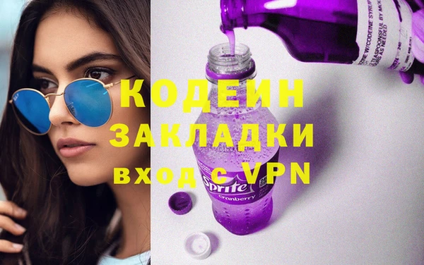 spice Михайловск