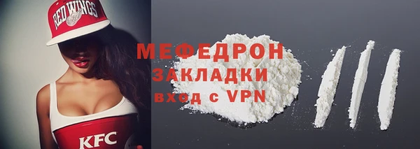 кокаин VHQ Навашино