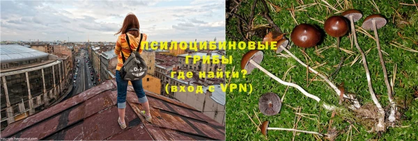 кокаин VHQ Навашино