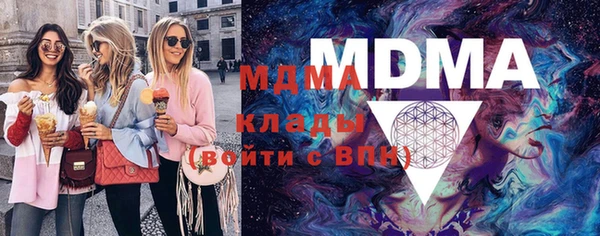 спиды Михайловка
