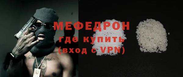 спиды Михайловка