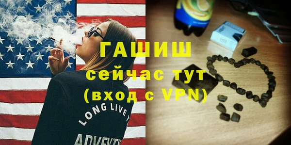кокаин VHQ Навашино