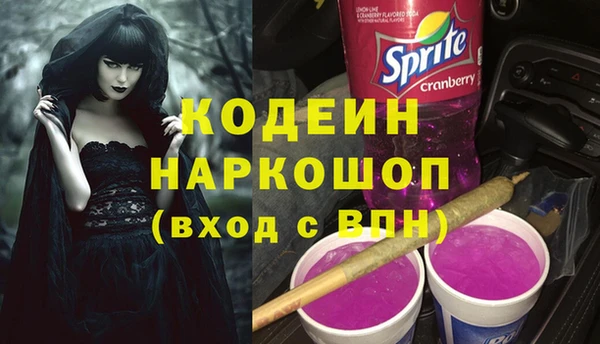 spice Михайловск