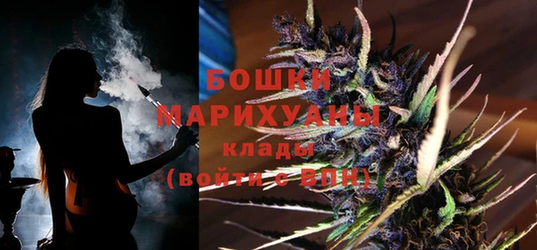 спиды Михайловка
