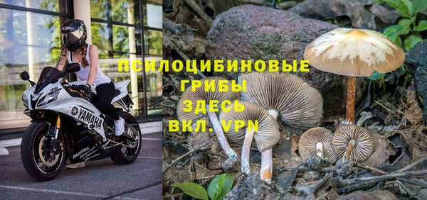 кокаин VHQ Навашино