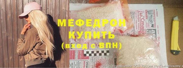 трава Наволоки