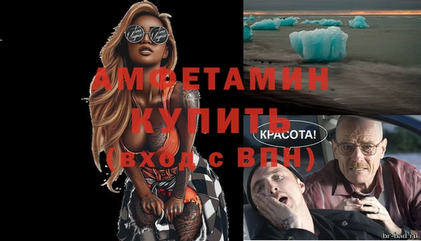 кокаин VHQ Навашино