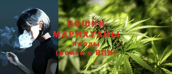 герыч Надым