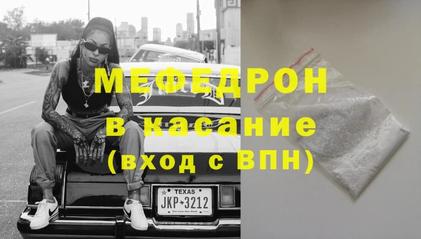 spice Михайловск