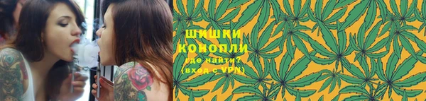 кокаин VHQ Навашино