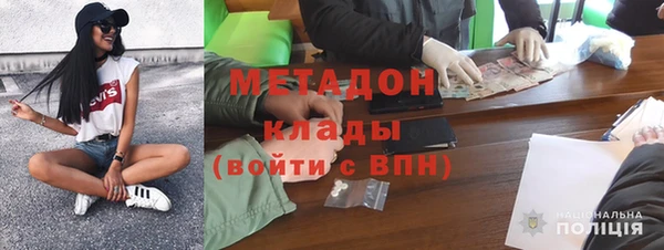 spice Михайловск