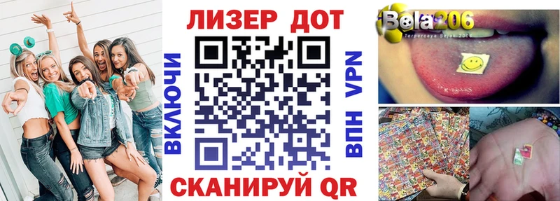 Купить закладки Задонск Марки NBOMe 1,8мг