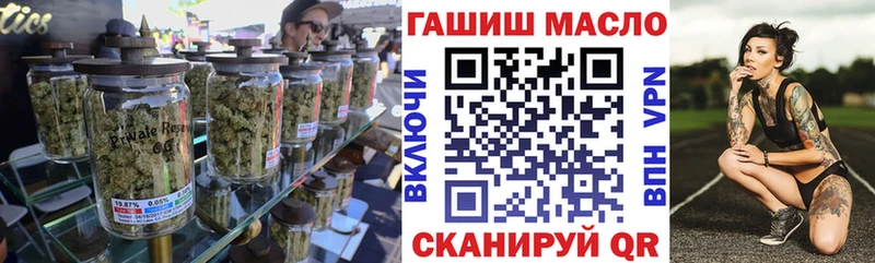 Купить  Задонск  Дистиллят ТГК вейп с тгк 